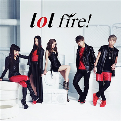 Lol () - Fire! (CD)