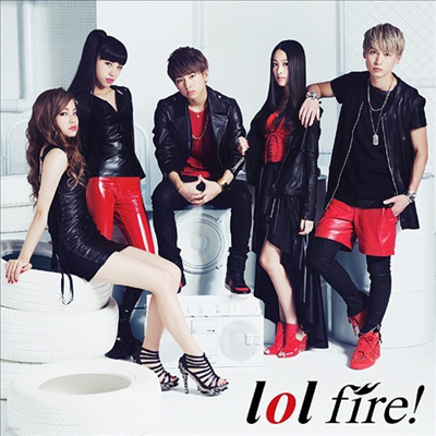 Lol () - Fire! (CD+DVD)