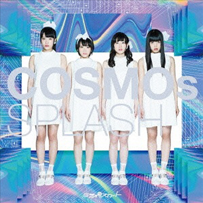 Mirai Skirt (̶ ĿƮ) - Cosmossplash (B)(CD)