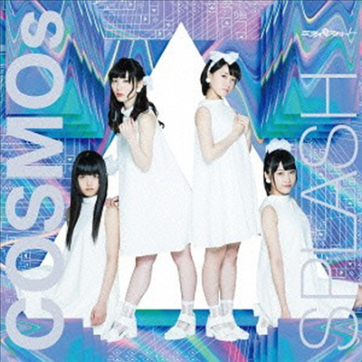 Mirai Skirt (̶ ĿƮ) - Cosmossplash (D)(CD)