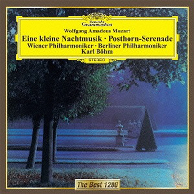 Ʈ:  9 'Ʈȣ', 13 '  Ҿ߰' (Mozart: Serenade No.9 'Posthorn', No.13 'Eine Kleine Nachtmusik') (Ϻ)(CD) - Karl Bohm