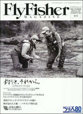 FLY FISHER 2026年9月號