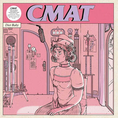 CMAT — Diet Baby 앨범 커버