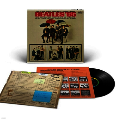 Beatles — Beatles '65 (Mono) 앨범 커버