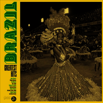 Various Artists - Brazil Greatest Hits (2LP)