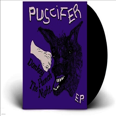 Puscifer — Donkey Punch The Night (EP) 앨범 커버