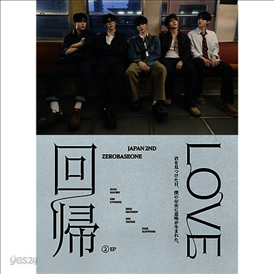 제로베이스원 (Zerobaseone) - 回歸Love (CD+Random Photobook) (초회생산한정반)(CD)