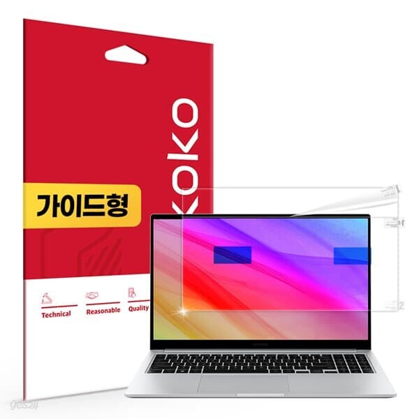 갤럭시북4 NT750XGK 초고화질 트루컬러 AR 액정보호필름