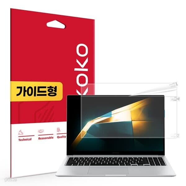 갤럭시북4 NT750XGK 올레포빅 액정보호필름