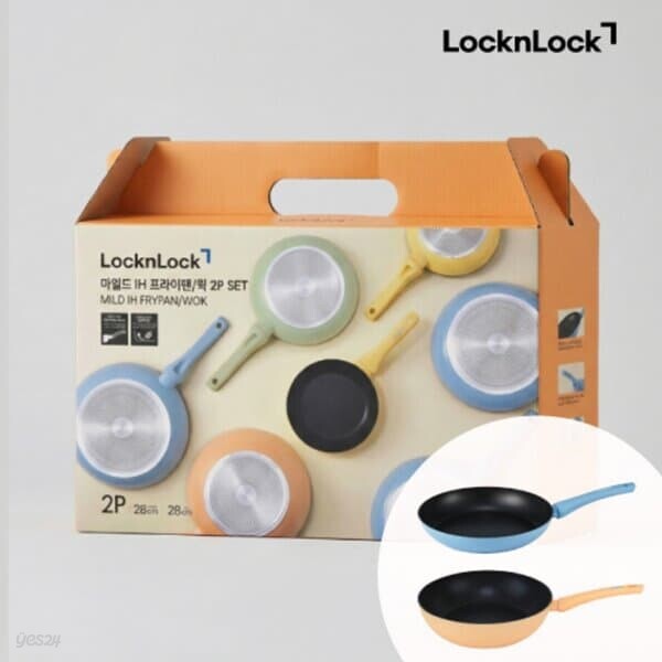 [LocknLock] 락앤락 마일드 IH 후라이팬 2종세트(28+28웍)