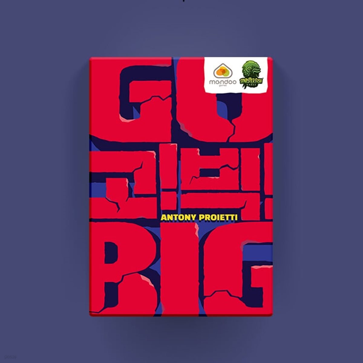 [만두게임즈] 고빅 보드게임 카드게임 푸쉬유어럭 GOBIG