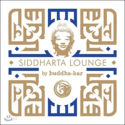 Siddharta Lounge By Buddha-Bar