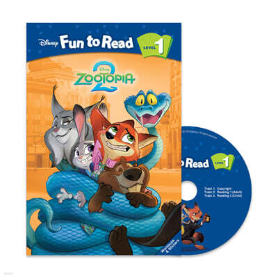 Disney Fun to Read Set 1-41 / Zootopia 2 (Zootopia 2)