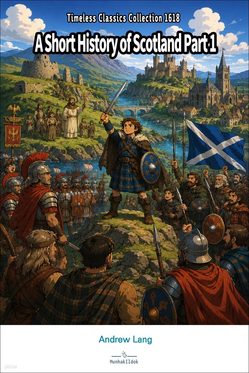 A Short History of Scotland Part 1