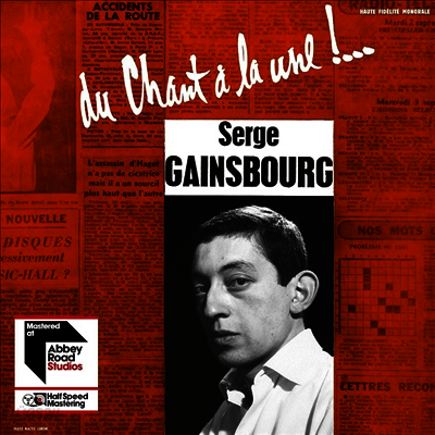 Serge Gainsbourg - Du Chant A La Une !.. (Remastered)(Half Speed Mastering)(LP)