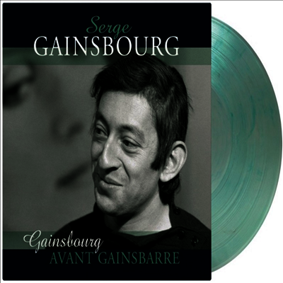 Serge Gainsbourg - Avant Gainsbarre (Ltd)(Colour vinyl)(LP)