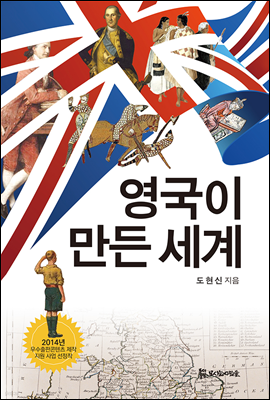 도서명 표기