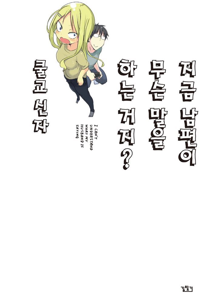 도서명 표기