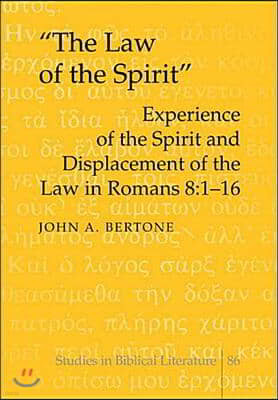 The Law of the Spirit