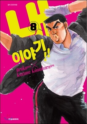 도서명 표기