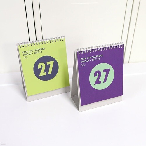 GMZ건망증 2027 싱글 데스크라이프 캘린더