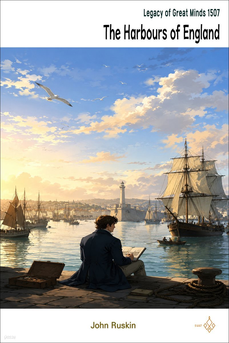 The Harbours of England
