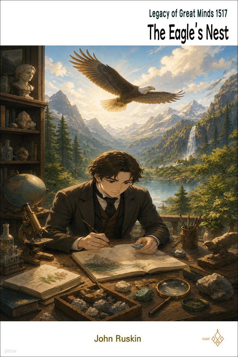The Eagle's Nest