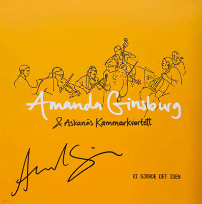 Amanda Ginsburg — Vi gjorde det igen 앨범 커버