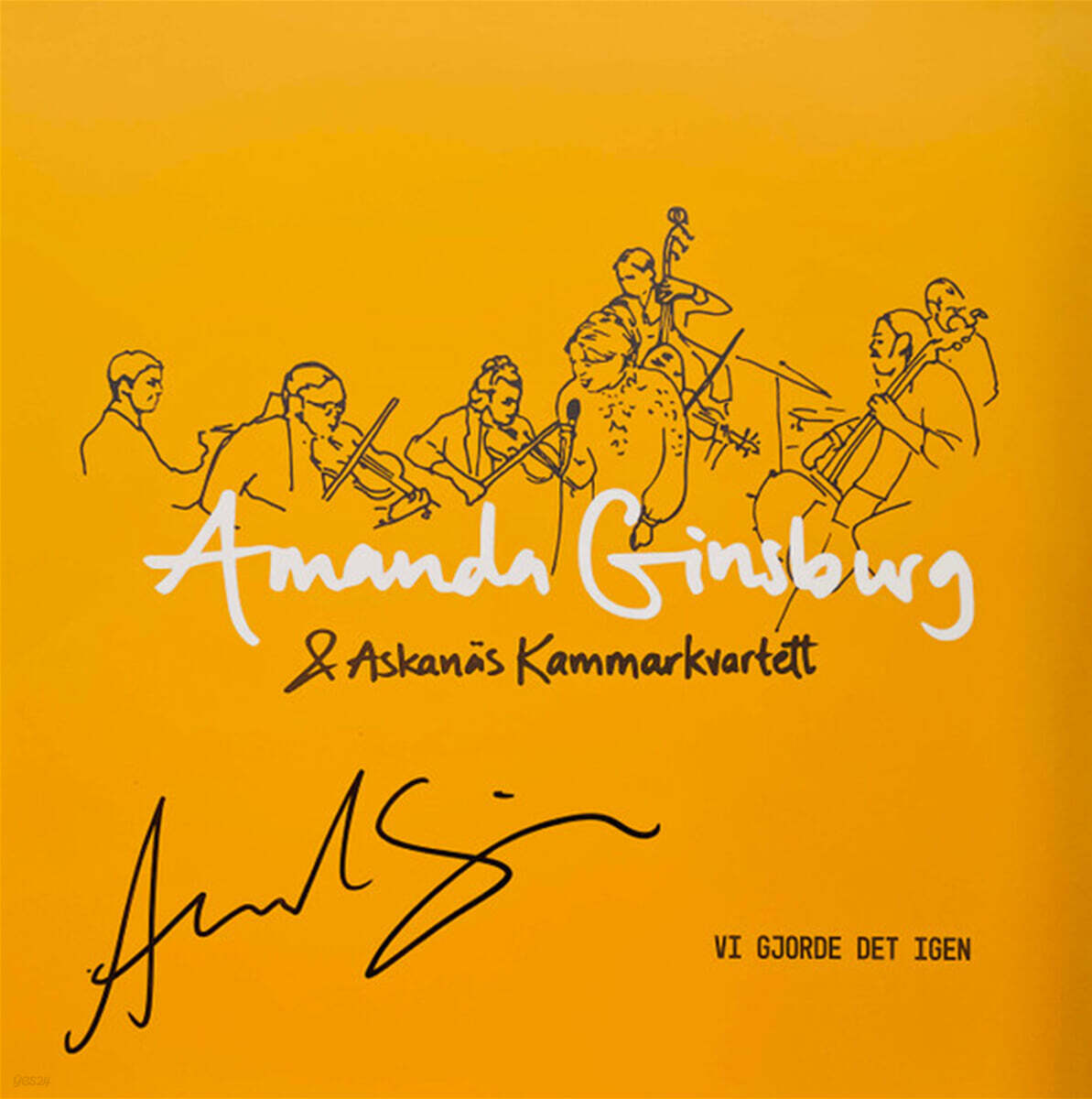 Amanda Ginsburg (아만다 긴스버그) - Vi gjorde det igen [LP]