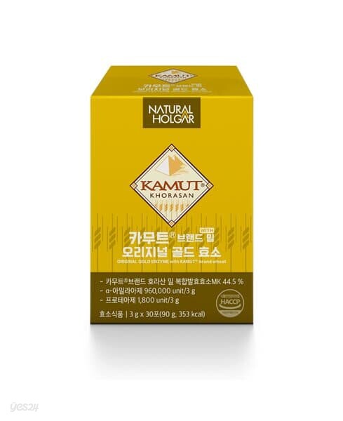 [네츄럴올가] 카무트 브랜드 밀 프리미엄 효소 (3g*30포)
