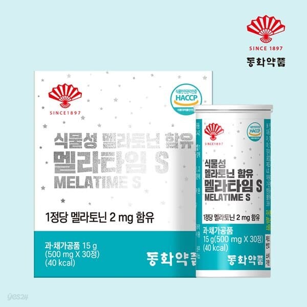 [동화약품] 식물성 멜라토닌 함유 멜라타임S (500mg*30정)
