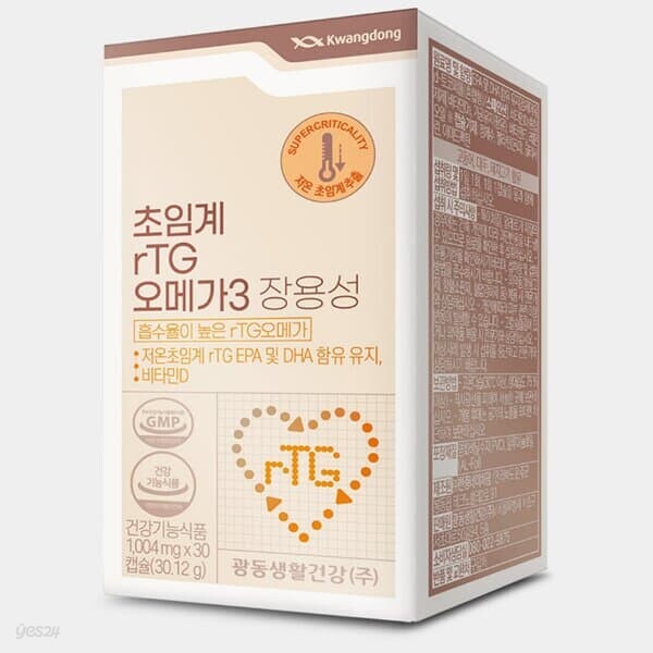 [광동] 장용성 초임계  rTG 오메가3 (1,004mg*30캡슐)