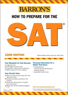 How to Prepare for the SAT