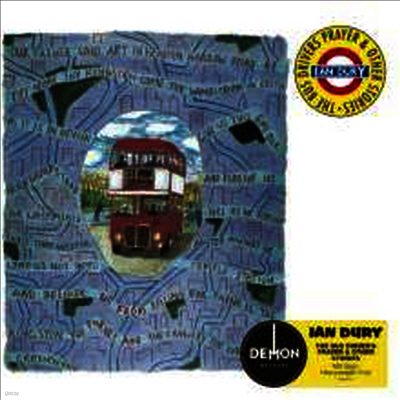 Ian Dury & The Blockheads — The Bus Driver's Prayer And Other Stories 앨범 커버