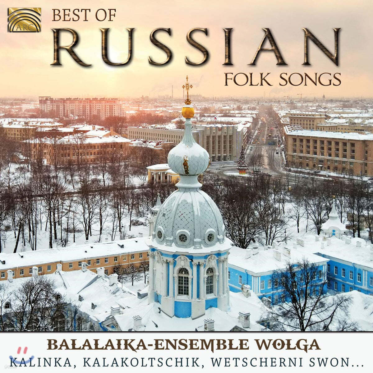 Balalaika Ensemble Wolga 러시아 민속음악 모음집 (Best Russian Folk Songs)