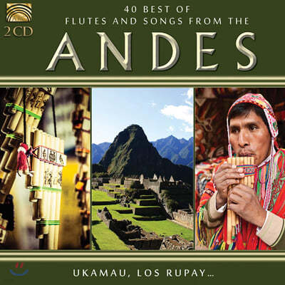 남미 인디언 팬플루트 음악 모음집 (Best Of Flutes And Songs From The Andes)