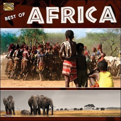 Best Of Africa (Ʈ  ī: ο )