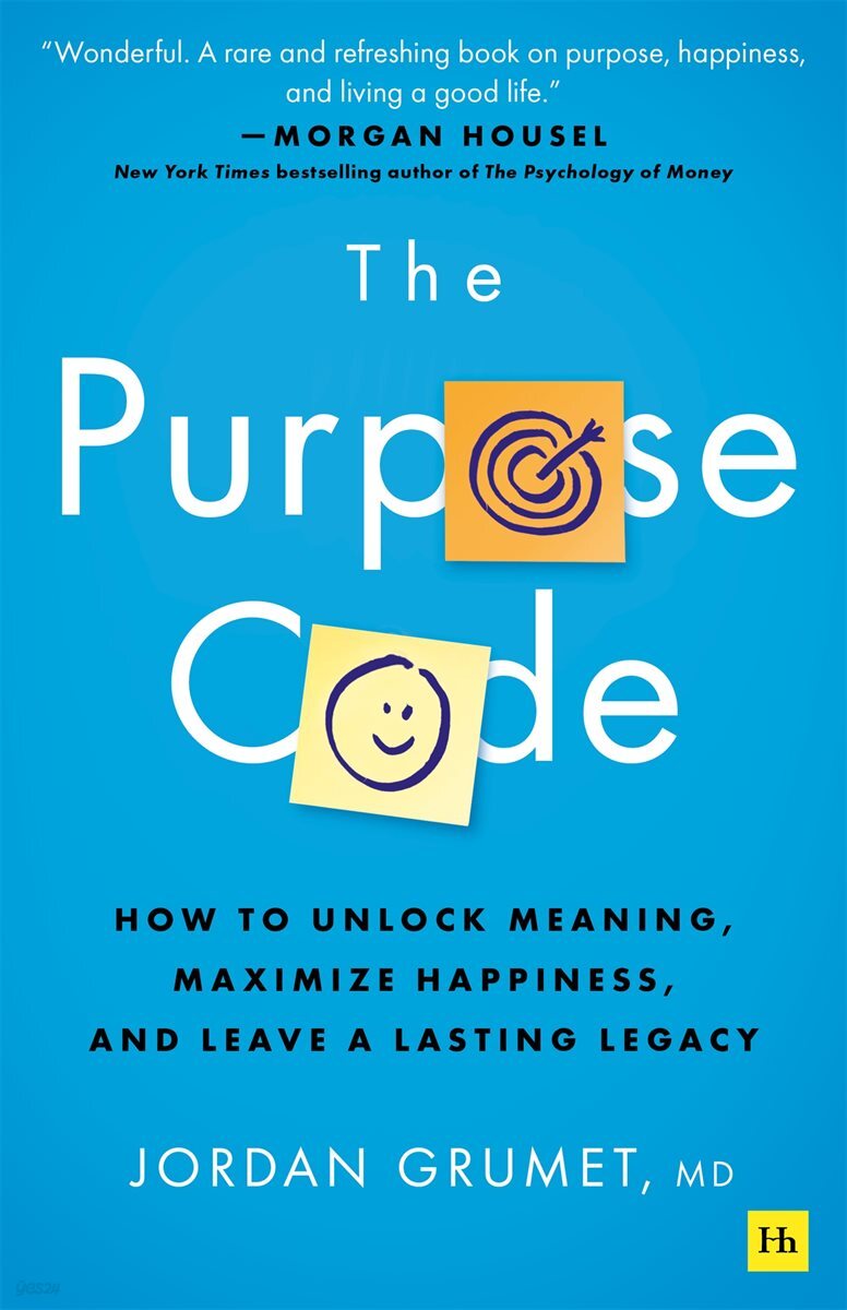 [단독] The Purpose Code
