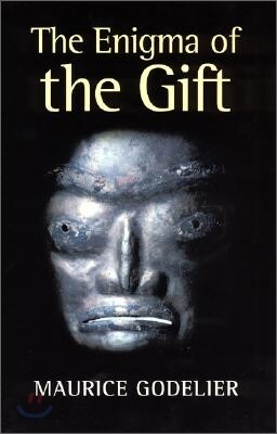 [중고-상] The Enigma of the Gift