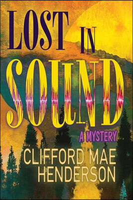 Lost in Sound