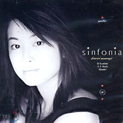 Kaori Muraji - Sinfonia