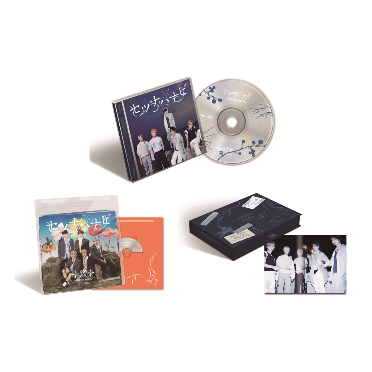 투모로우바이투게더 (TXT) - TOMORROW X TOGETHER JP 5th SINGLE ’Setsuna Hanabi’ [3종 SET]