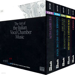 이태리 실내 성악 선집 (The Art of The Italian Vocal Chamber Music) 5CD