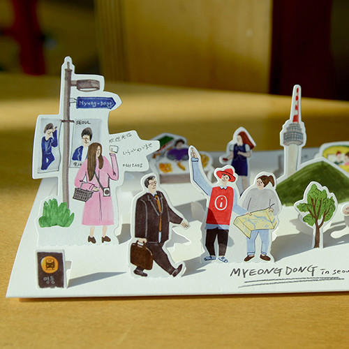 Seoul story card