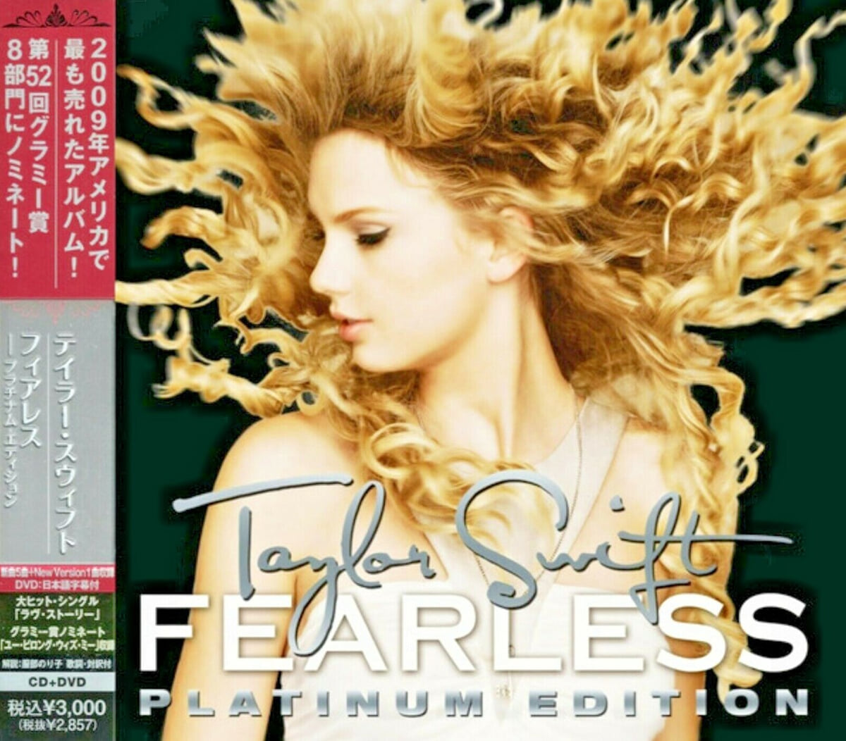 Taylor Swift (테일러 스위프트) - 2집 Fearless [CD + DVD]
