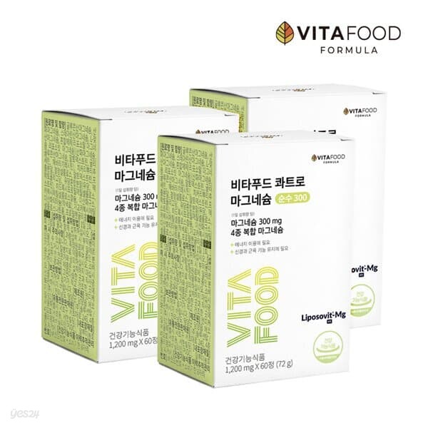 [비타푸드]콰트로 마그네슘 순수 300(1200mg x 60정) x 3개