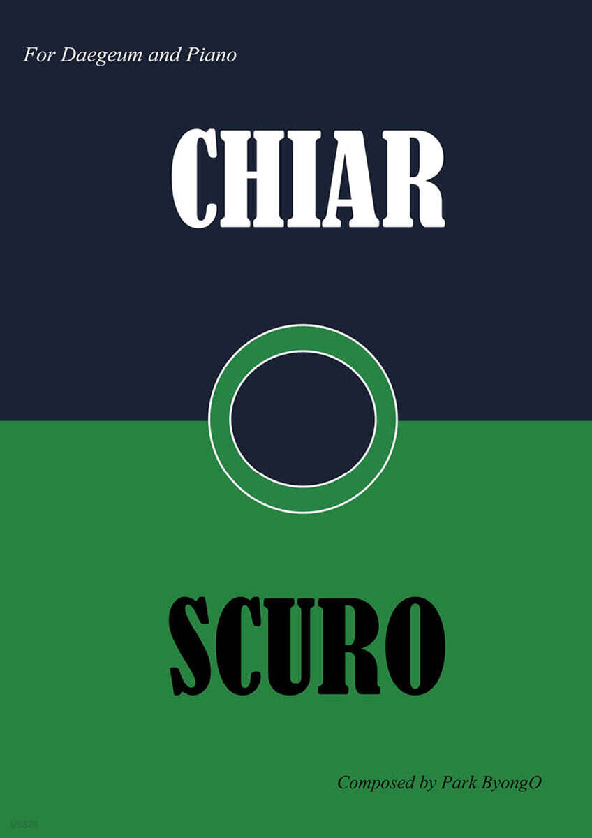 CHIARO O SCURO