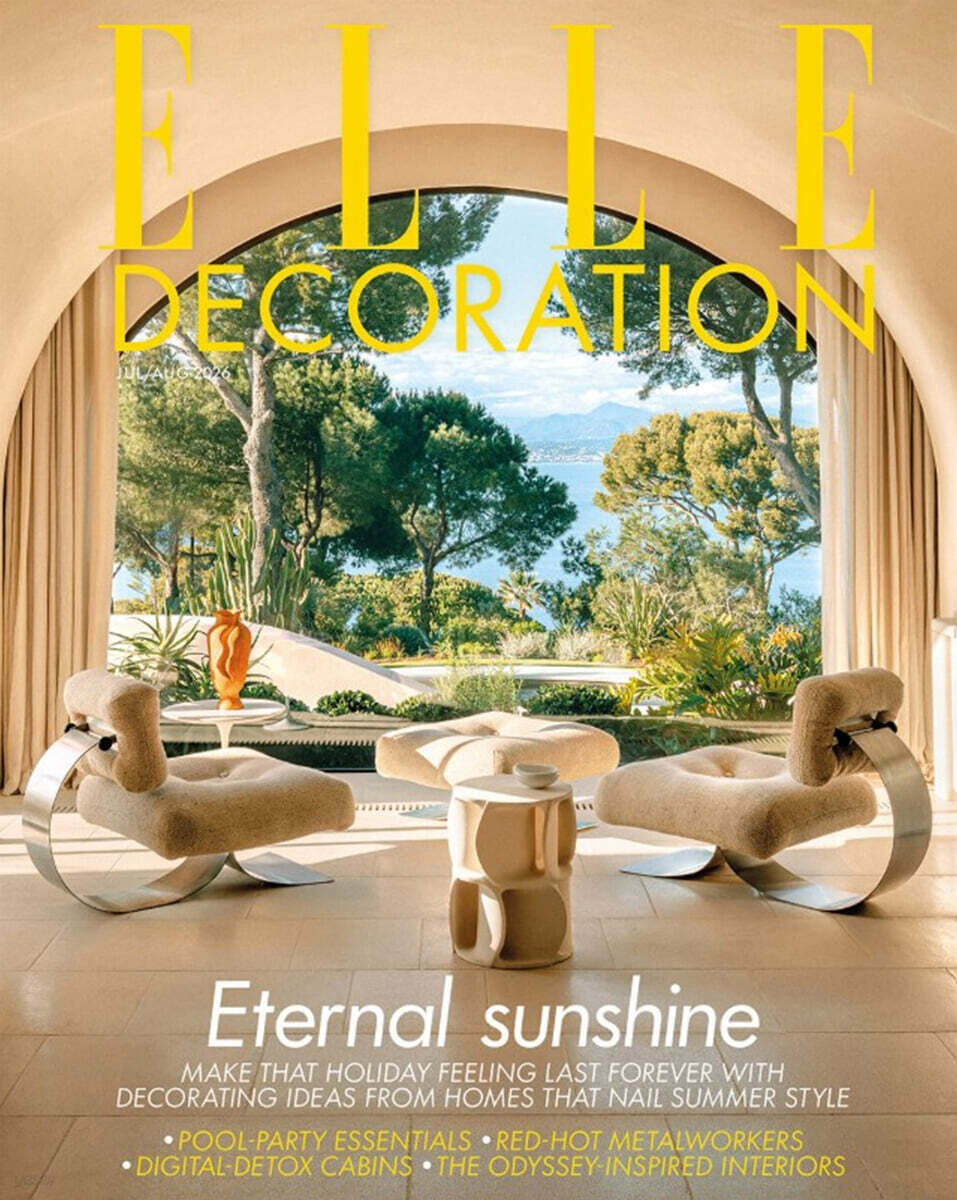 Elle Decoration UK (월간) : 2026년 07/08월