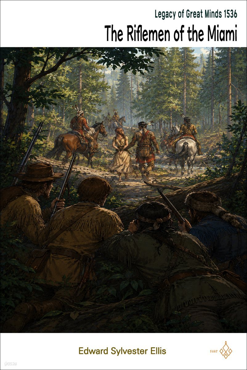 The Riflemen of the Miami