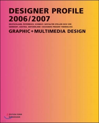 Designer Profile 2006/2007